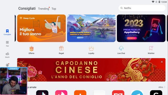 Proviamo il TANK! Huawei AppGallery [Mobile Legends: Bang Bang] смотреть онлайн