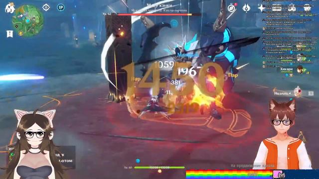 Тусим в Genshin Impact с MineAs| Hikari-chan [Vtuber] смотреть онлайн