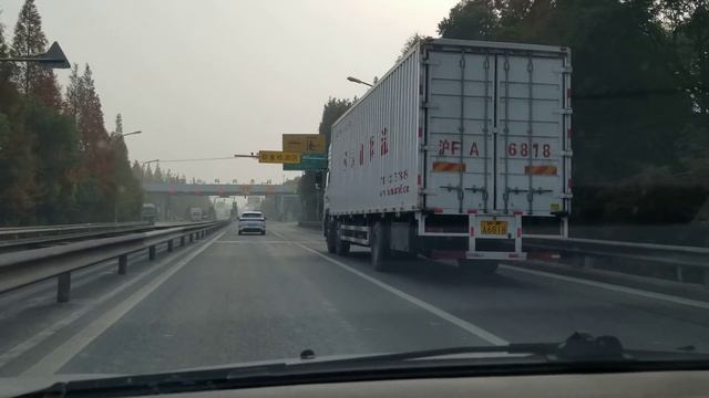 WI4US dzień 231, Szanghaj porannym smogiem spowity #Chiny смотреть онлайн