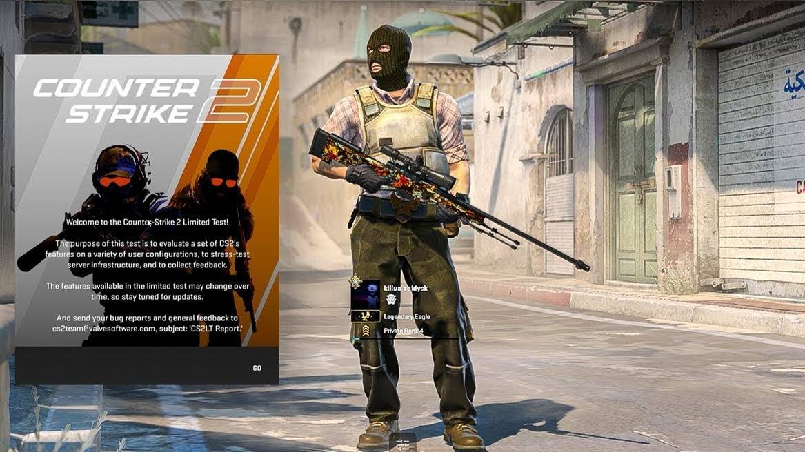 Зарабатываем звание на VERTIGO