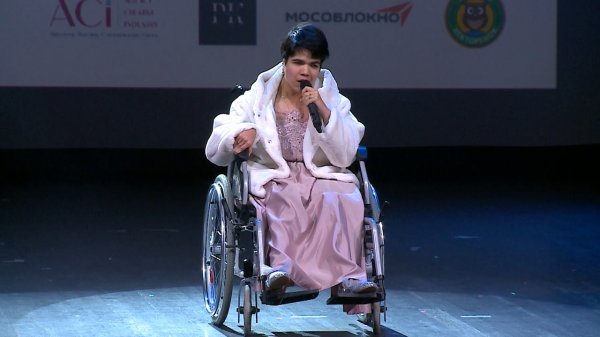 День инвалидов в Мытищах отметили инклюзивным концертом