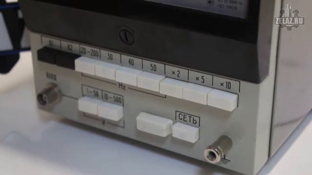 Частотомер Ф5043 смотреть онлайн