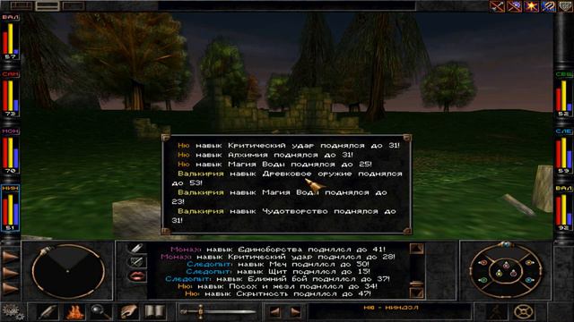 #17 Wizardry 8 Железная воля Эксперт Прохождение смотреть онлайн