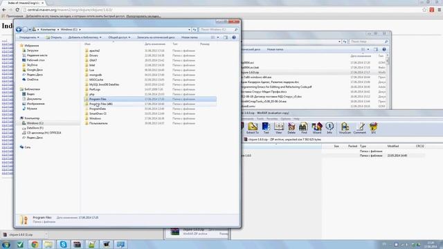 REPL Clojure Windows 7 смотреть онлайн