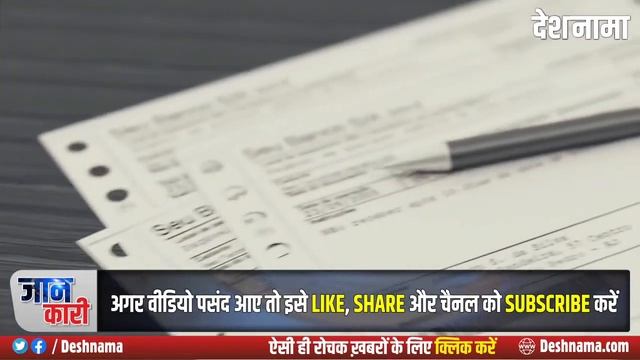 किसी की Death के बाद SBI Account से Money Withdrawal कैसे करें | SBI Bank Account after death смотреть онлайн