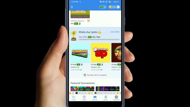 mx player all games hack in 1 video | mx player new game hack trick | 100% proof смотреть онлайн