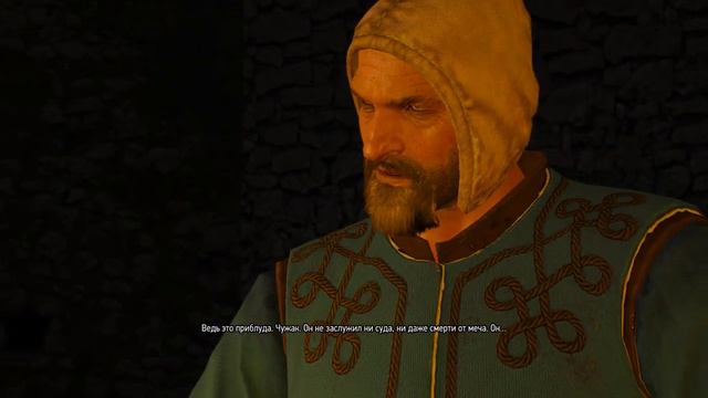 ПРИДАНОЕ(The Witcher 3 Wild Hunt) смотреть онлайн