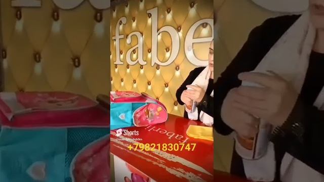 пена, чтобы все очистить смотреть онлайн