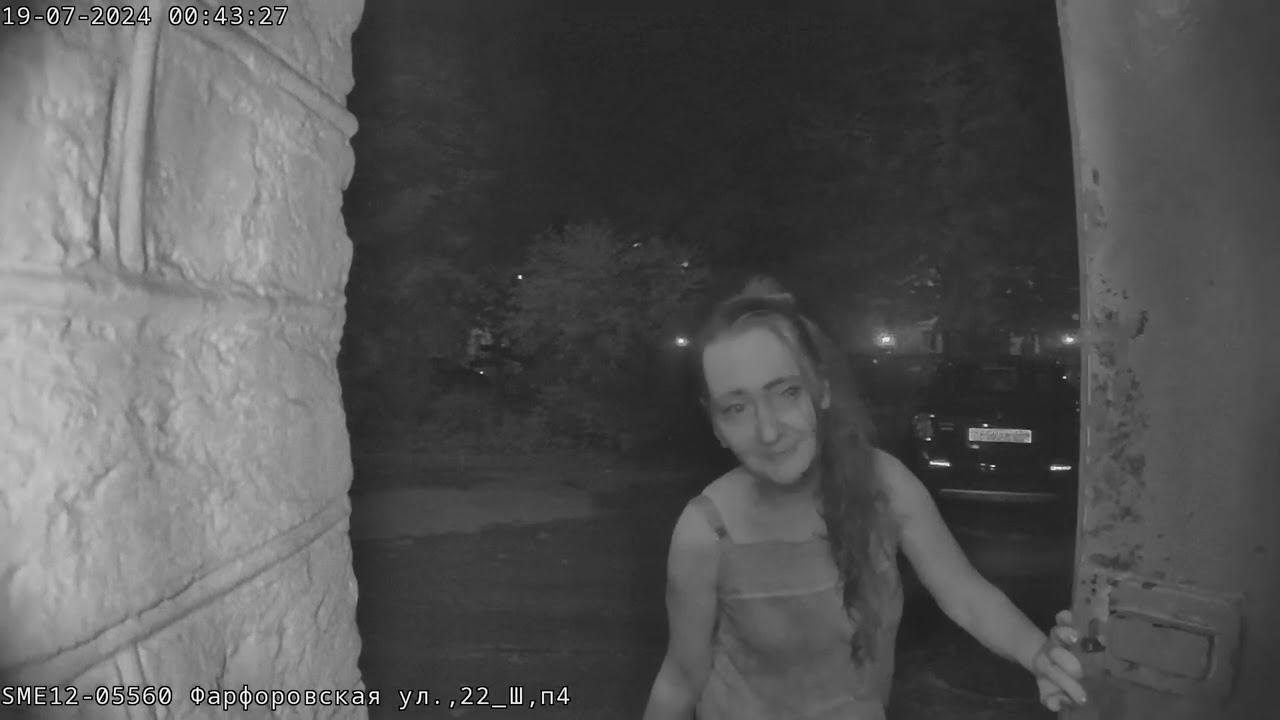 19 июля 2024 г. смотреть онлайн