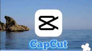 как в CapCut объединить несколько дорожек в одну