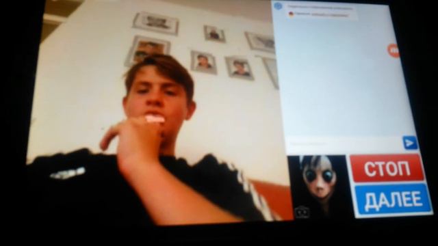 МОМО В ЧАТРУЛЕТКЕ смотреть онлайн