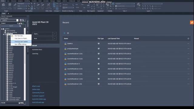 [AP3D] Created CATA by EXCEL Editing (EXCEL EXPORT) EXCEL 파일 DATA 복사해서 CATA 만들기 смотреть онлайн