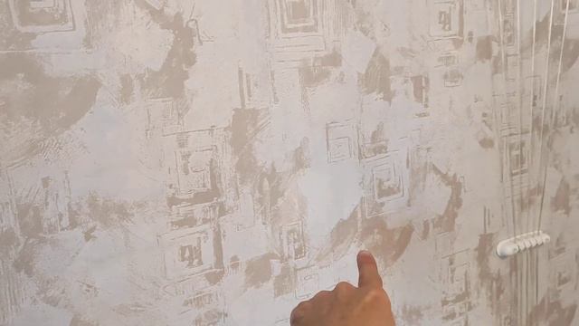 Обои Erismann арт. 2304-3 Результат поклейки, качество. Отзыв смотреть онлайн