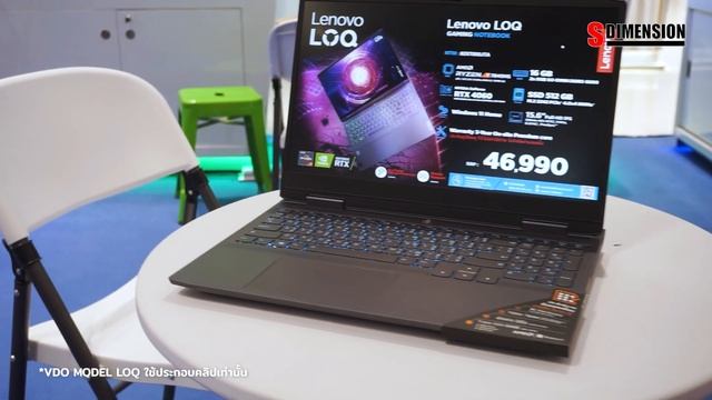 แนะนำ 5 โน๊ตบุ๊คเกมมิ่งงบไม่เกิน 40,000 บาท I อัพเดทล่าสุด พฤศจิกายน 2023 смотреть онлайн
