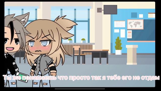 Мини-фильм гача лайф 👀💕 Игра в слепую.. 👀❌ Оригинальный сюжет ЧО( первая серия ) смотреть онлайн