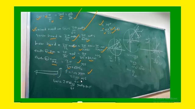Angular Velocity me Kuch Bhi Puchoto || Angular Velocity definition, Unit, questions , formula| смотреть онлайн