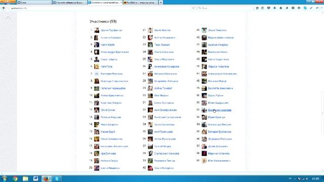 Розыгрыш Grodno.in. Абонемент в тренажерный зал фитнес-центра Safonov смотреть онлайн
