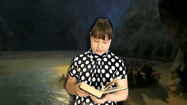 М. Ю. Лермонтов «Слова разлуки повторяя». Читает Гаркуша Жанна. смотреть онлайн