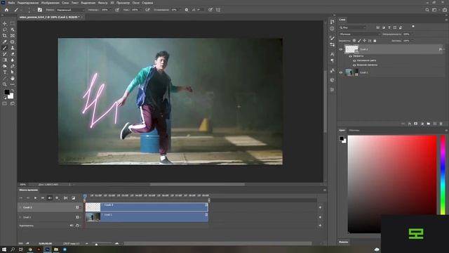 Уроки фотошопа | Анимация | 9 урок смотреть онлайн