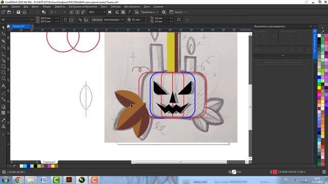 Свечи- тыква- хэллоун. Corel DRAW. HALLOWEEN. смотреть онлайн