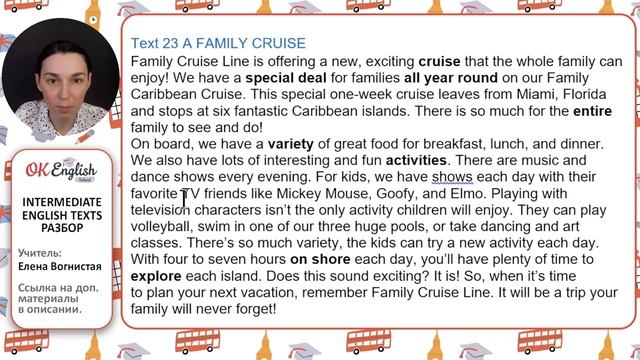 Text 23 A Family Cruise (Topic 'Traveling') ?? Английский INTERMEDIATE (B1-B2) смотреть онлайн
