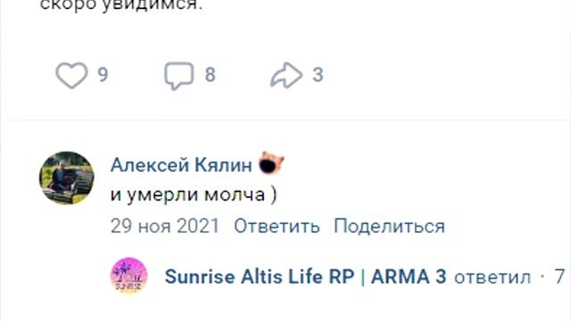 ARMA 3 Genesis Reborn R-Zone Game TV игры прохождения смотреть онлайн