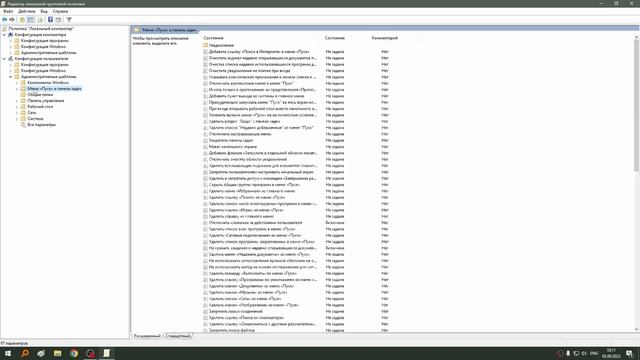Как отключить слежку windows 10 ч.2 смотреть онлайн
