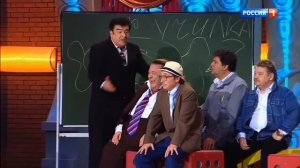 Петросян- шоу. Родительское собрание