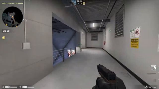 Пасхалка на карте бридж смотреть онлайн