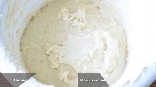 Дрожжевые пирожки с малиной смотреть онлайн