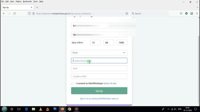 Nad Id Student Registration Form Kaise Bhare | Nad Id Kaise Banaye ?? смотреть онлайн
