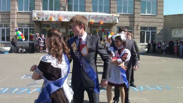 последний звонок 2013 1 смотреть онлайн