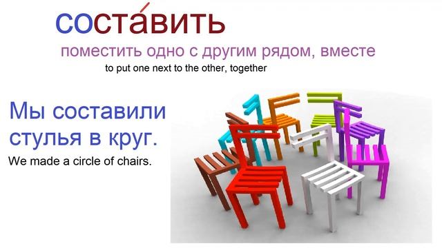 № 455 СТАВИТЬ смотреть онлайн