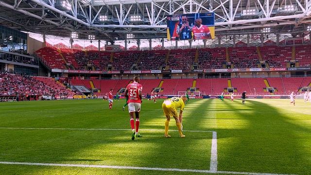 «Красно-Белая Волна»