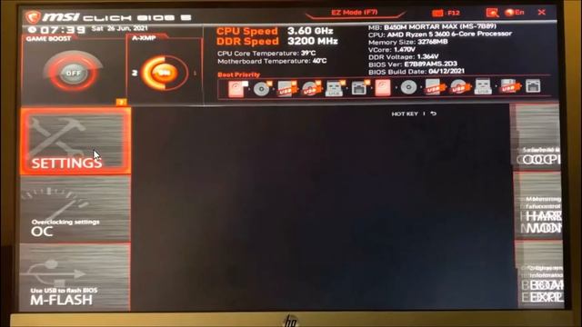 How to Enable TPM in msi Bios | Enable TPM 2.0 in MSI Motherboard for Windows 11 смотреть онлайн