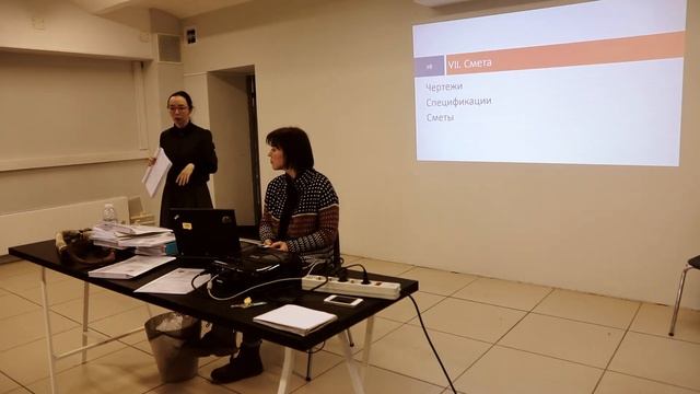 ПСД Часть 3. Водоснабжение и канализация. Том сметы. Оформление ПСД. смотреть онлайн