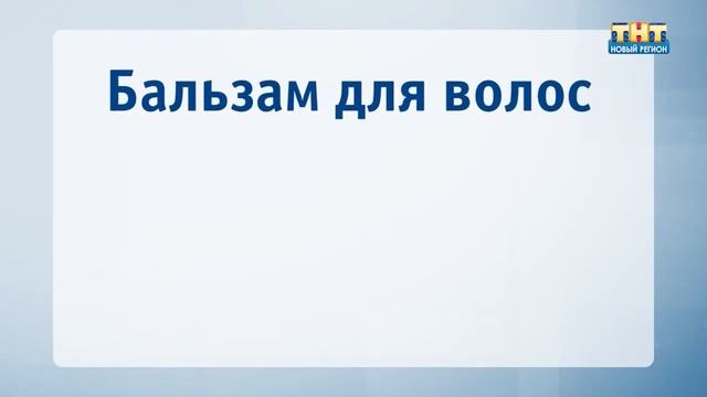 Детский парикмахер