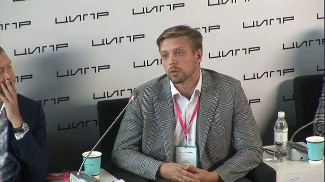 Пленарная сессия “Мир, управляемый данными. Горизонты информационной экономики”