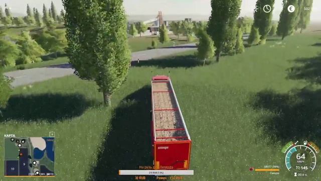 #FS19 Карта "Свапа Агро" v2.6.0 Полное прохождение. #13 Теплицы, сахар и молокозавод. смотреть онлайн