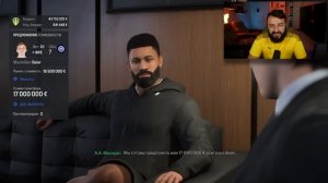 Серия ПЕНАЛЬТИ в КУБКЕ и НЕВЕРОЯТНЫЙ ТРАНСФЕР! #2