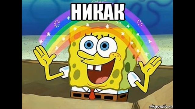 Перемещение во времени возможно! ^_^ смотреть онлайн