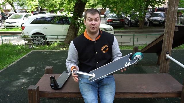 НОВЫЕ И СТАРЫЕ КОМПЛИТЫ DS. В ЧЕМ РАЗНИЦА?? смотреть онлайн