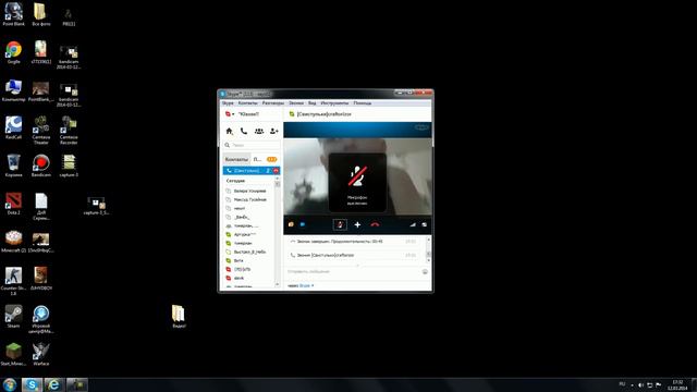 Cкример Шоу {3} Лицо ппц смотреть онлайн