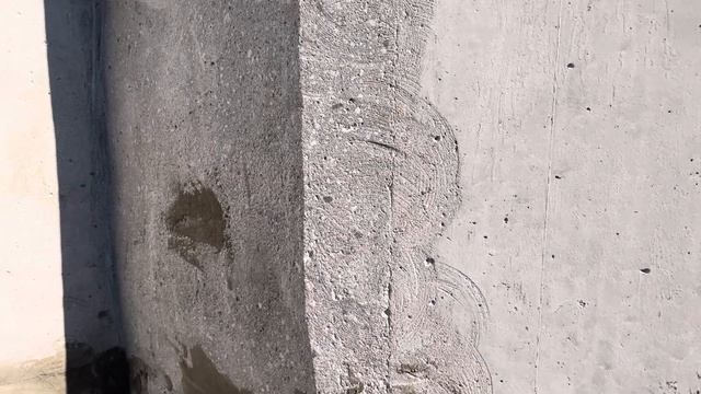 Подготовка поверхности стен для наплавления гидроизоляции