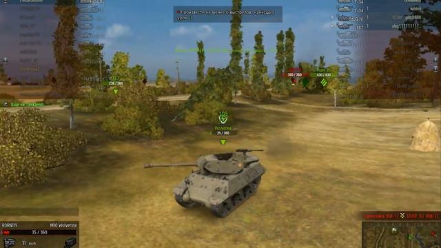worldoftanks 2016 04 19 18 13 46 707 смотреть онлайн