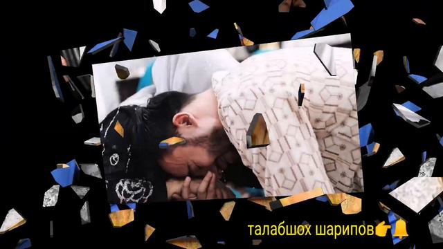 Бехтарин суруди эрони дар васфи модар(🎵модар дурет бигардам) смотреть онлайн
