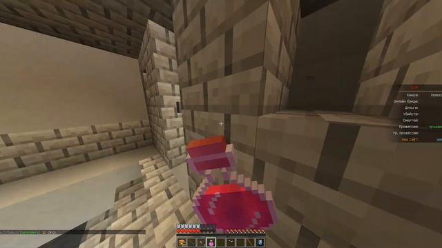 как я взял банк на DTM/гтм смотреть онлайн