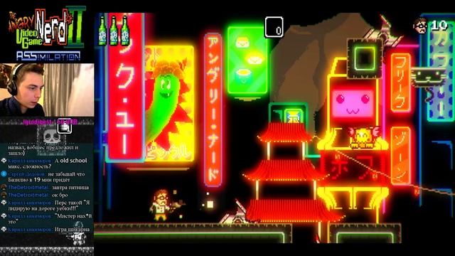 The Angry Video Game Nerd Adventures II: Assimilation (Firstrun) #2 смотреть онлайн