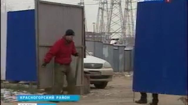 Перекупщик Большакова смотреть онлайн