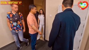 Китай  Бэйдайхэ  Отели для туристов из России  Часть 2 ая   Отель Фортуна